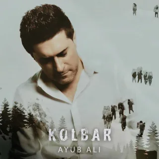 کۆلبەر